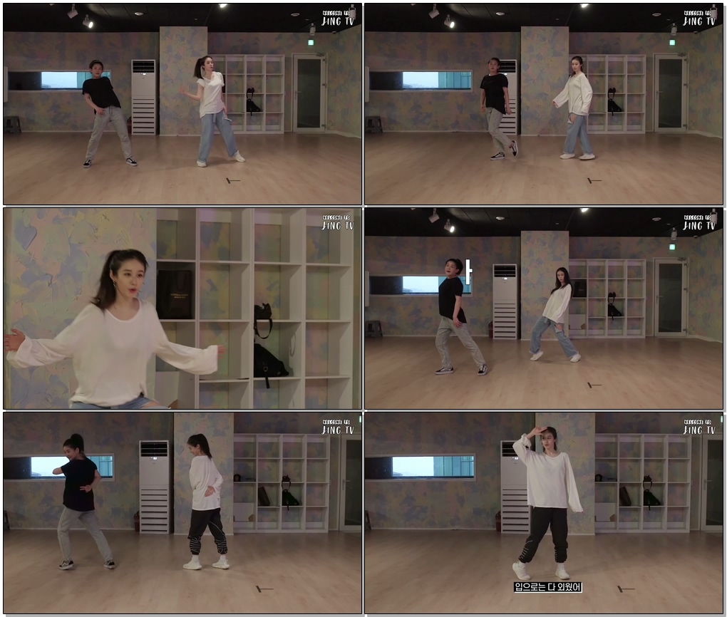 #JIYEON #커버댄스 #DANCECOVER 두둥!! 징징이들이 원하던 커버댄스 연습 2탄 (JIYEON | DANCE COVER)