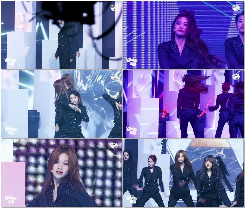 [입덕직캠] 위키미키 김도연 직캠 4K 'COOL' (Weki Meki KIM DOYEON FanCam) | @MCOUNTDOWN_2020.10.8