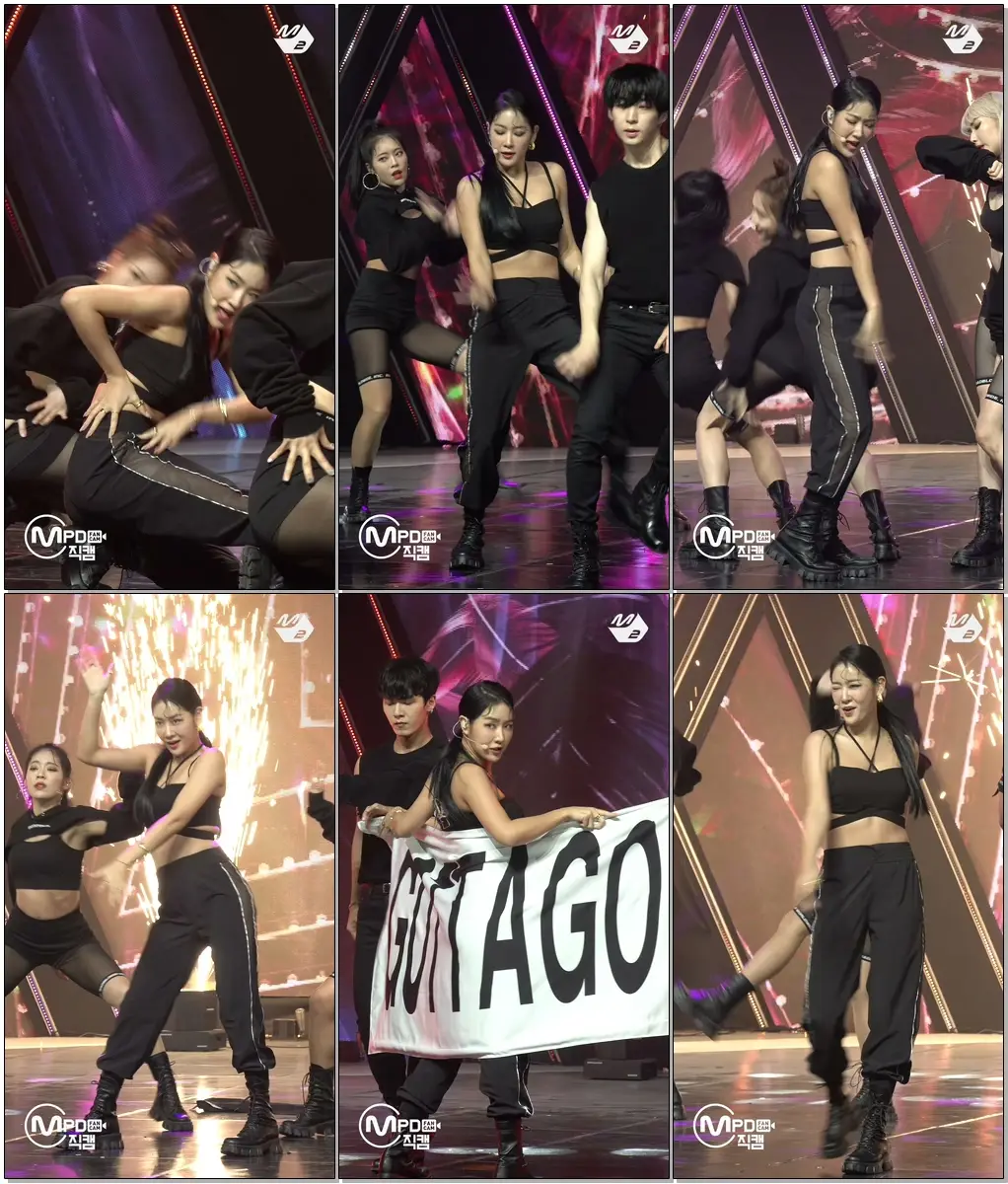 소유 직캠 ‘GOTTA GO(가라고)’ (SOYOU FanCam) | @MCOUNTDOWN_2020.8.6