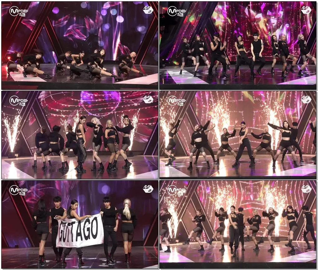 소유 직캠 ‘GOTTA GO(가라고)’ (Horizontal Ver.) (SOYOU FanCam) | @MCOUNTDOWN_2020.8.6