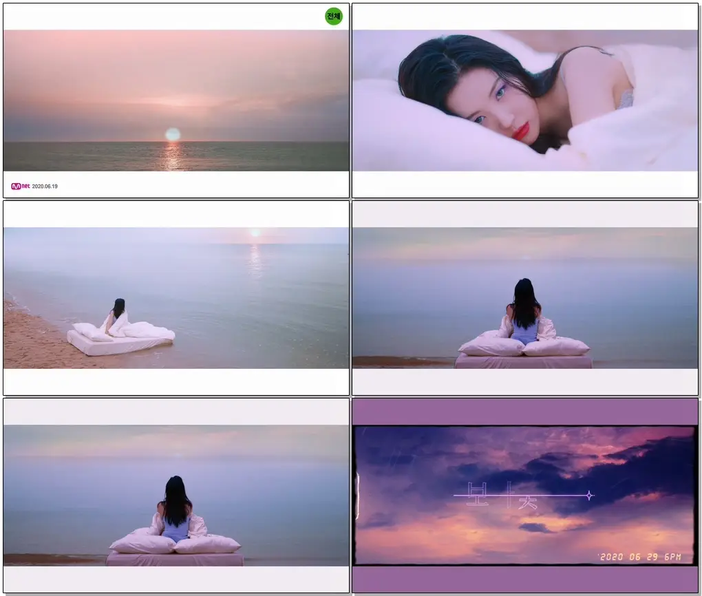 #선미 #SUNMI #보라빛밤 선미(SUNMI) - 보라빛 밤 (pporappippam) MV TEASER