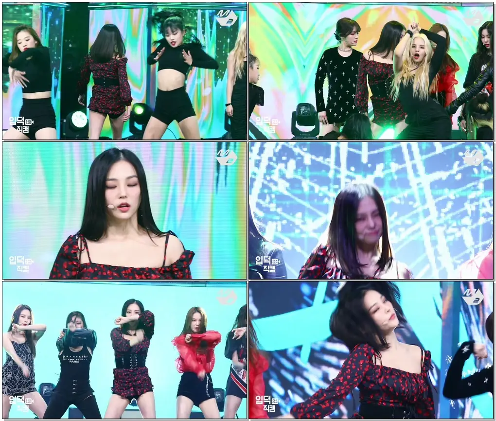 #CLC #장예은 직캠 '도깨비’ (CLC JANG YEEUN FanCam)