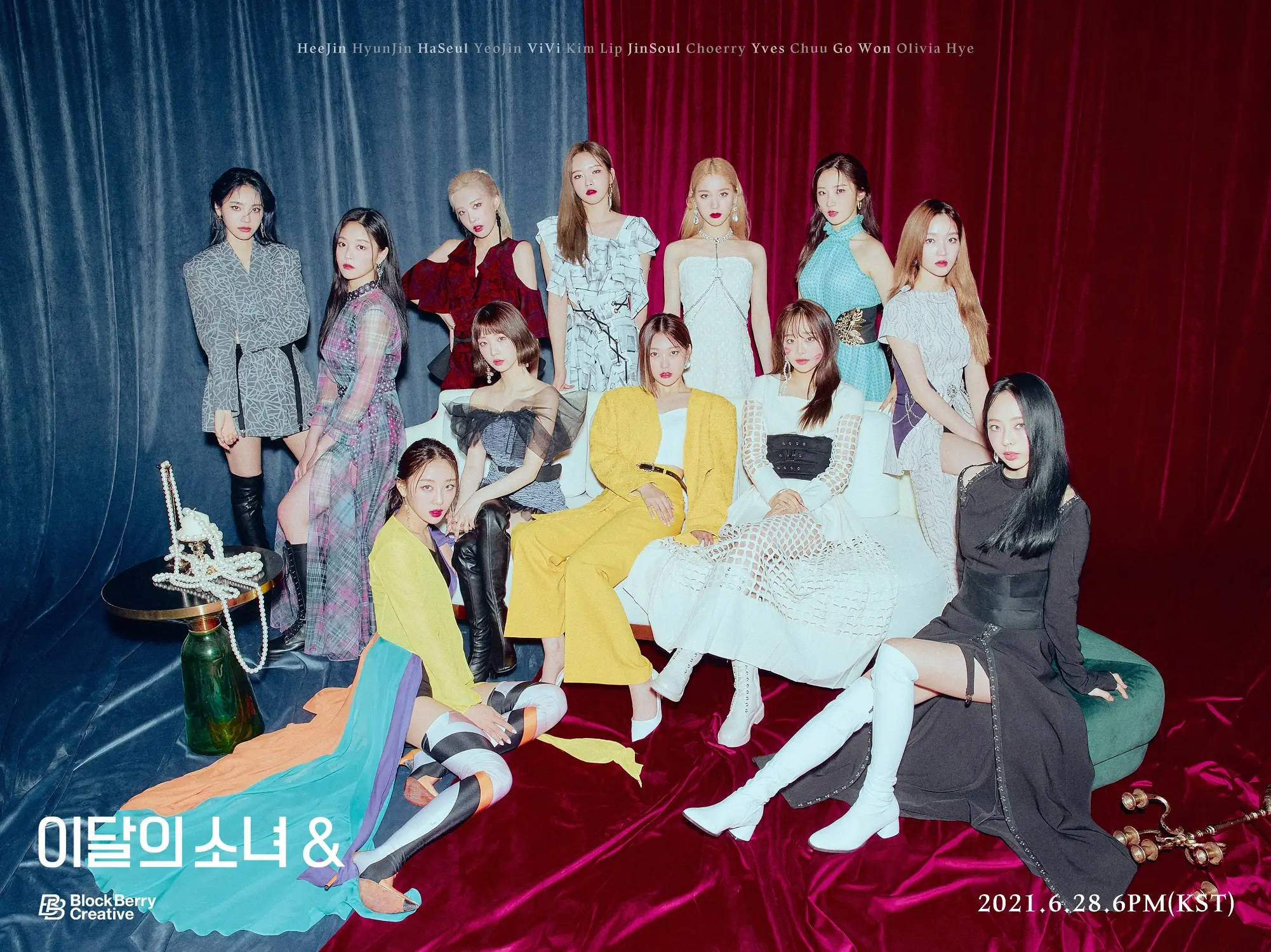 이달의 소녀 (LOONA) [&] Concept Photo 