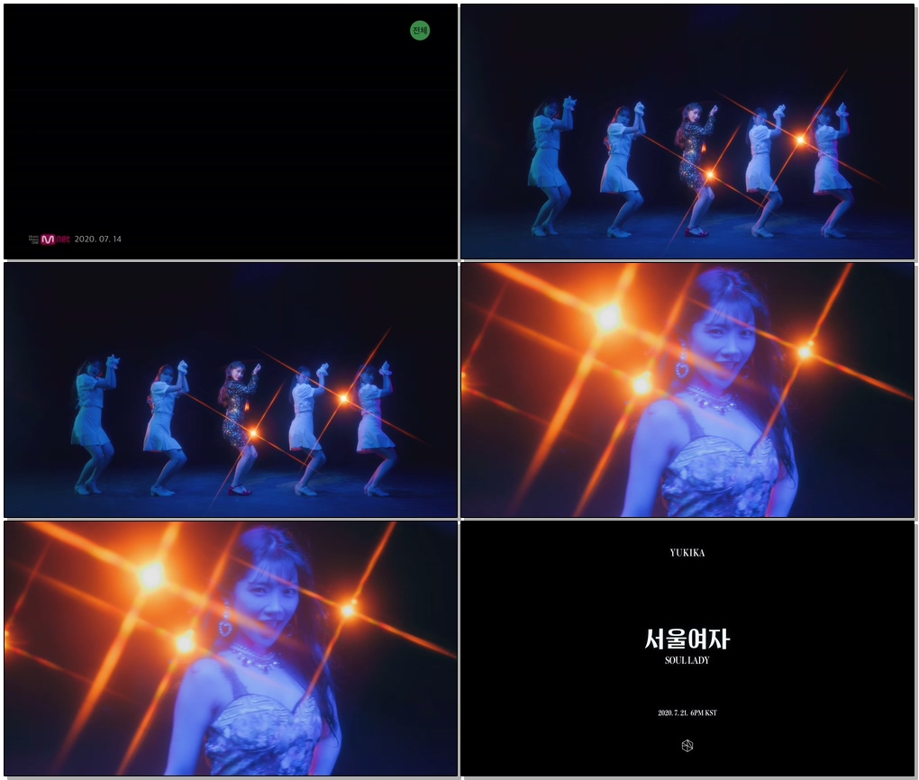 #YUKIKA #유키카 #서울여자 [Teaser] 유키카 YUKIKA - 「서울여자 (SOUL LADY)」 MV