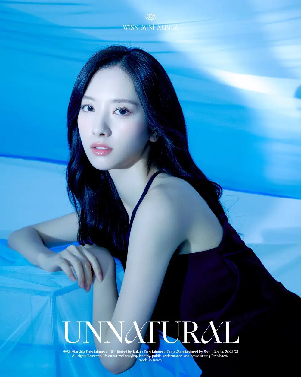 우주소녀 미니 9집 앨범 [UNNATURAL] CONCEPT PHOTO VER #3