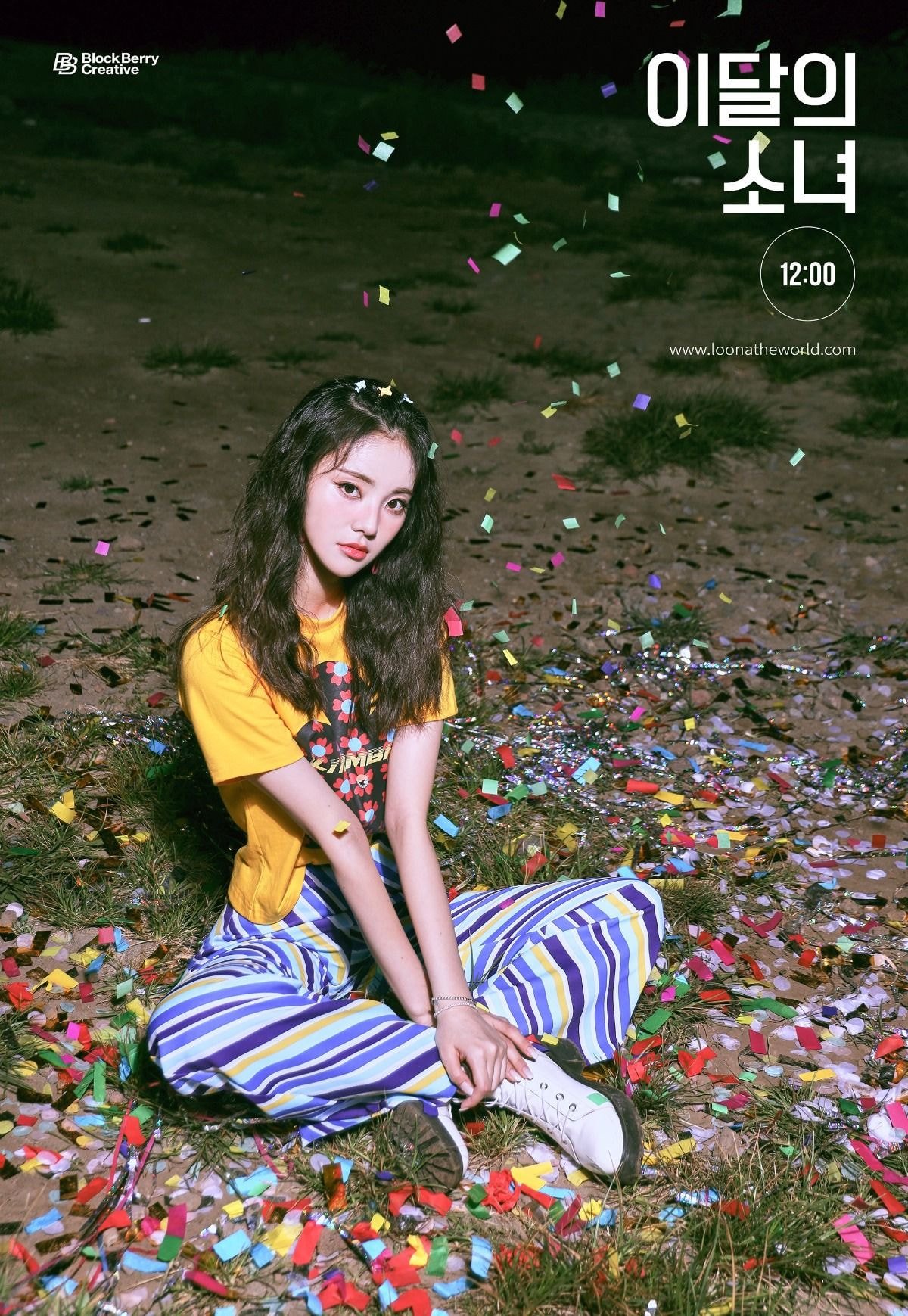 이달의 소녀 (LOONA) [12:00] 3rd Concept Photo 여진, 김립, 진솔