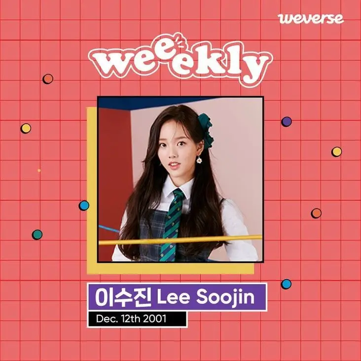 위클리(Weeekly) 10월 12일 위버스 입점