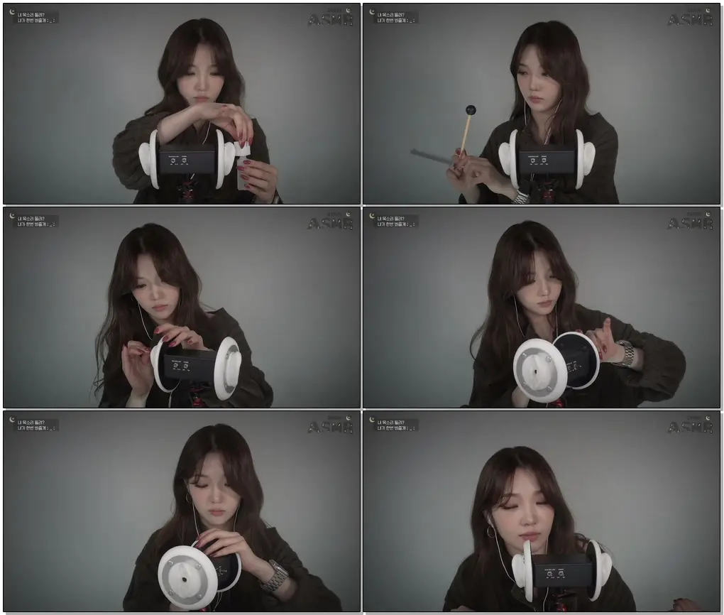 [Jisun ASMR] Can you hear me? Let me just check ;_;