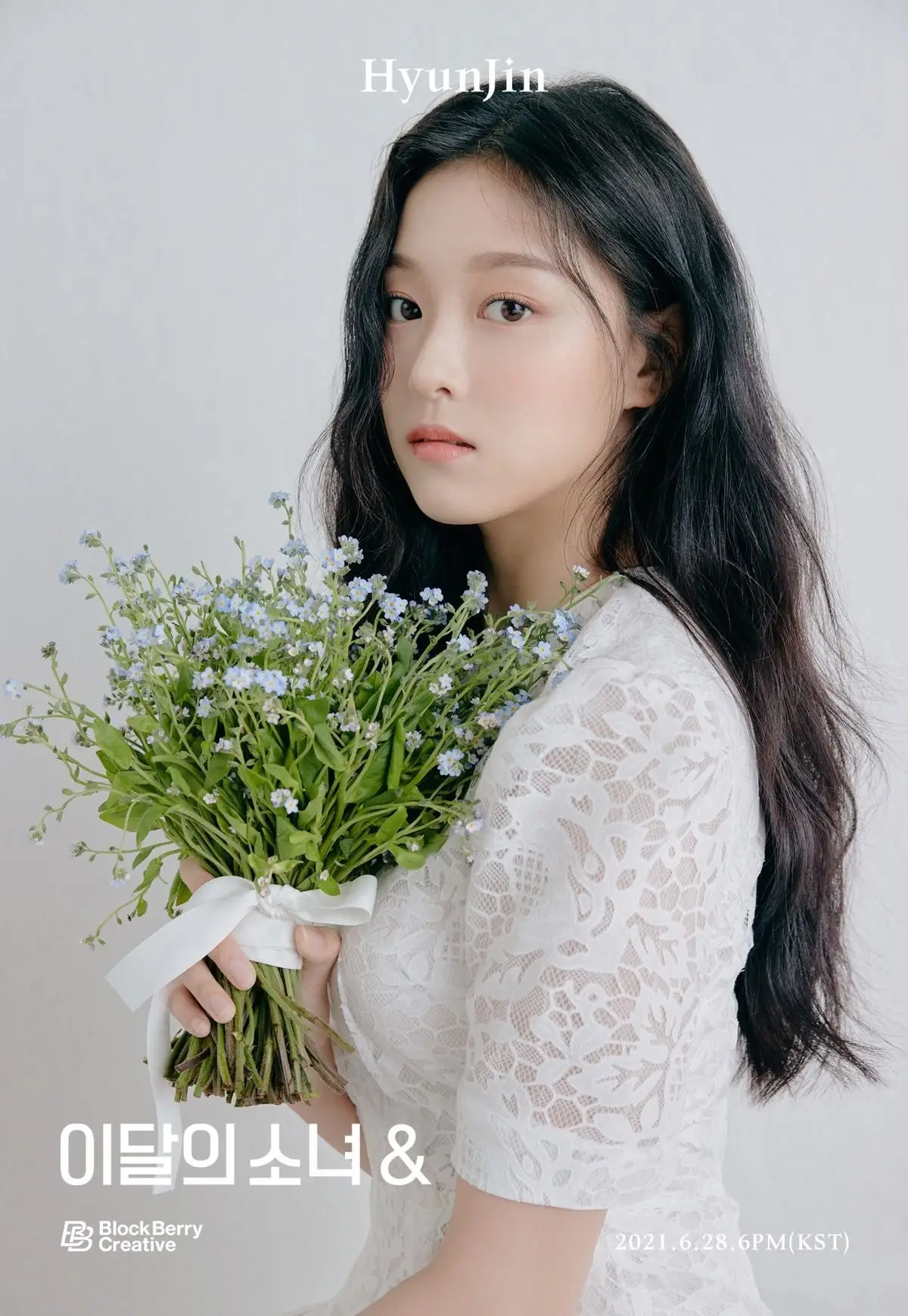 이달의 소녀 4th Mini Album [&] Concept Photo 현진, 최리