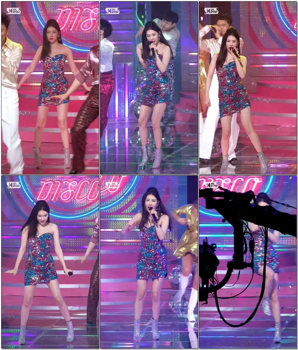 선미 'When We Disco' (SUNMI FanCam)│@SBS Inkigayo_2020.08.16