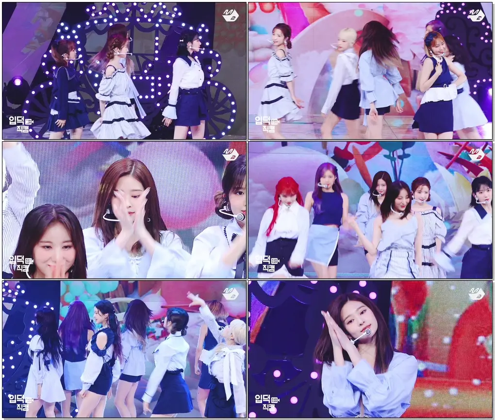 #아이즈원 김민주 직캠 ‘회전목마(Merry-Go-Round)’ (IZ*ONE Kim Minju FanCam) | @IZ*ONE COMEBACK SHOW