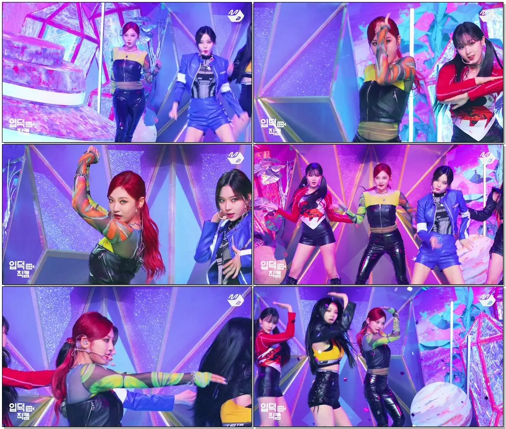 [입덕직캠] 에스파 닝닝 직캠 'Next Level' (aespa NINGNING FanCam) | @MCOUNTDOWN_2021.6.3