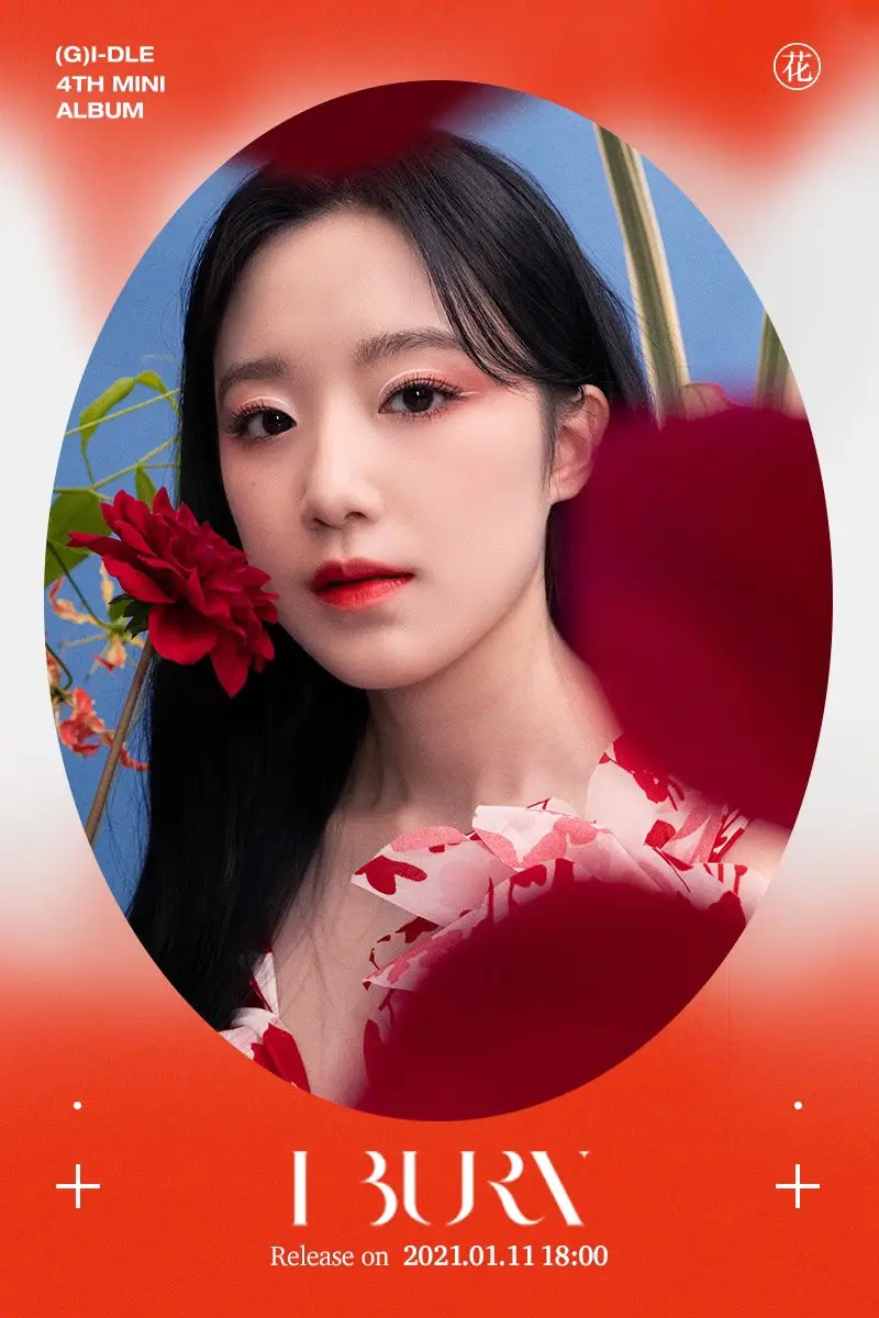 (여자)아이들 4th Mini Album [I burn] Concept Image 화(花)