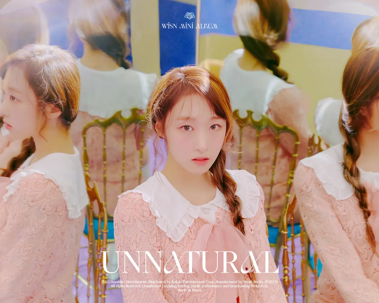 우주소녀 미니9집 앨범 [UNNATURAL] CONCEPT PHOTO VER #2