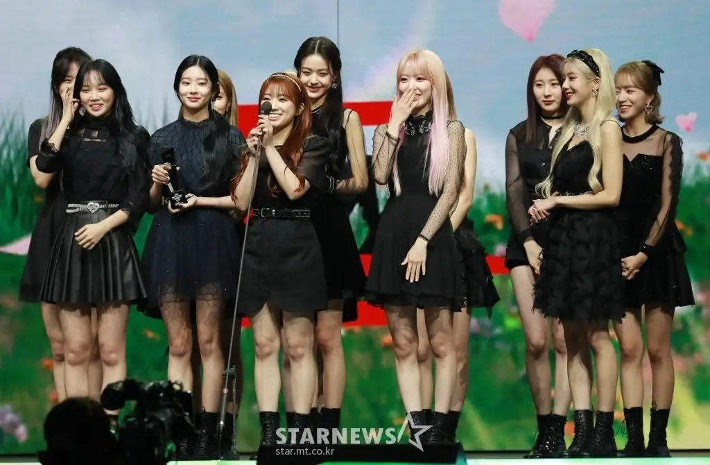 아이즈원 기사사진