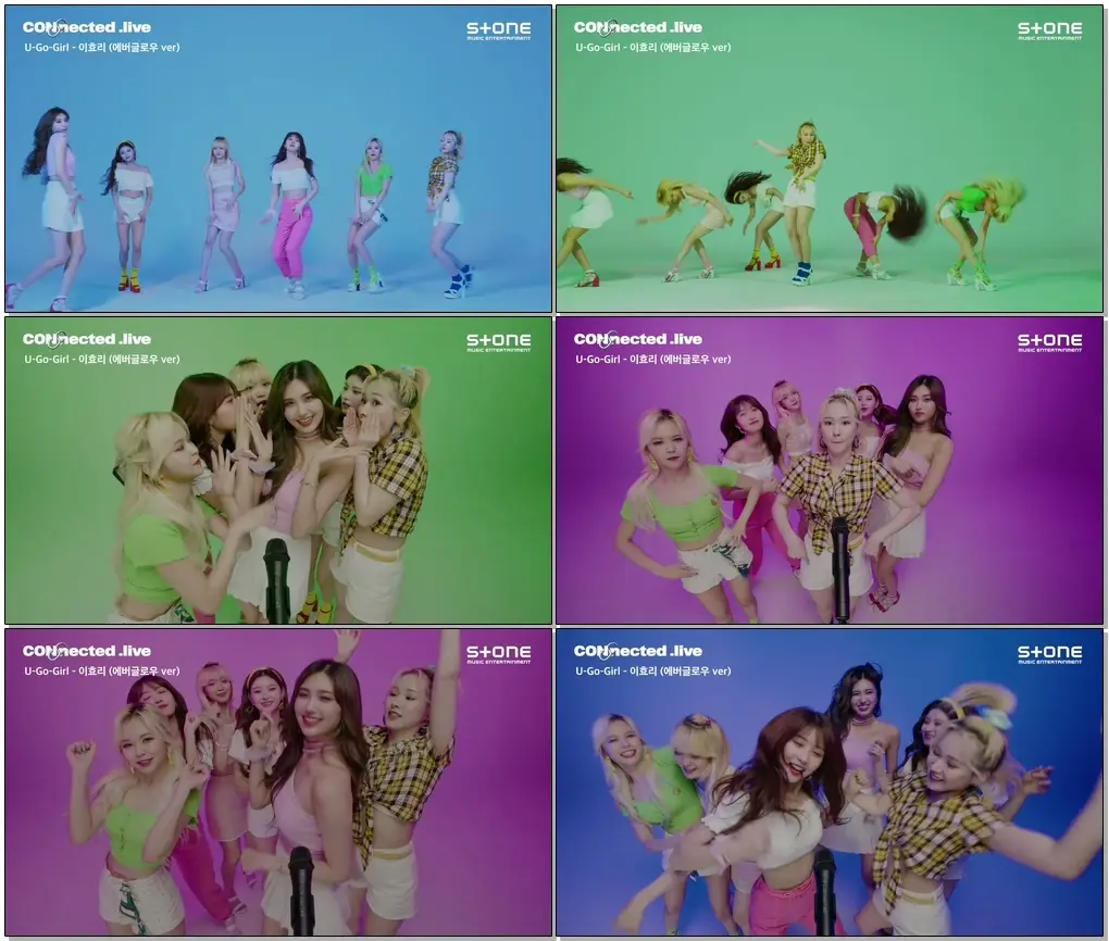 EVERGLOW (에버글로우)가 다시 부르는 ‘이효리 - U-Go-Girl'