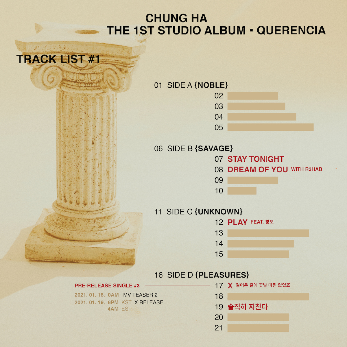 청하 CHUNG HA The 1st Studio Album [ Querencia ] Track List 1