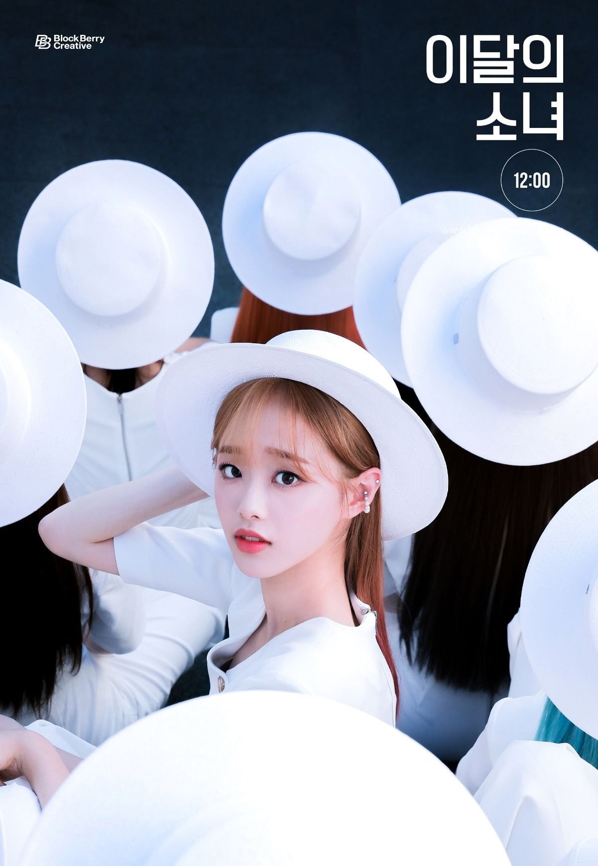 이달의 소녀 (LOONA) [12:00] 2nd Concept Photo 비비, 이브, 츄