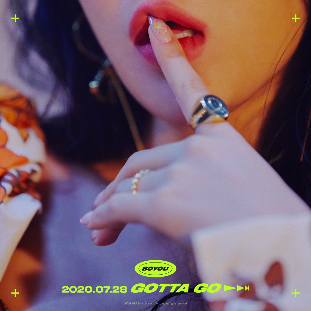 소유 솔로앨범 '가라 고(GOTTA GO)' 세번째 컨셉 포토 (7월 28일 발매)