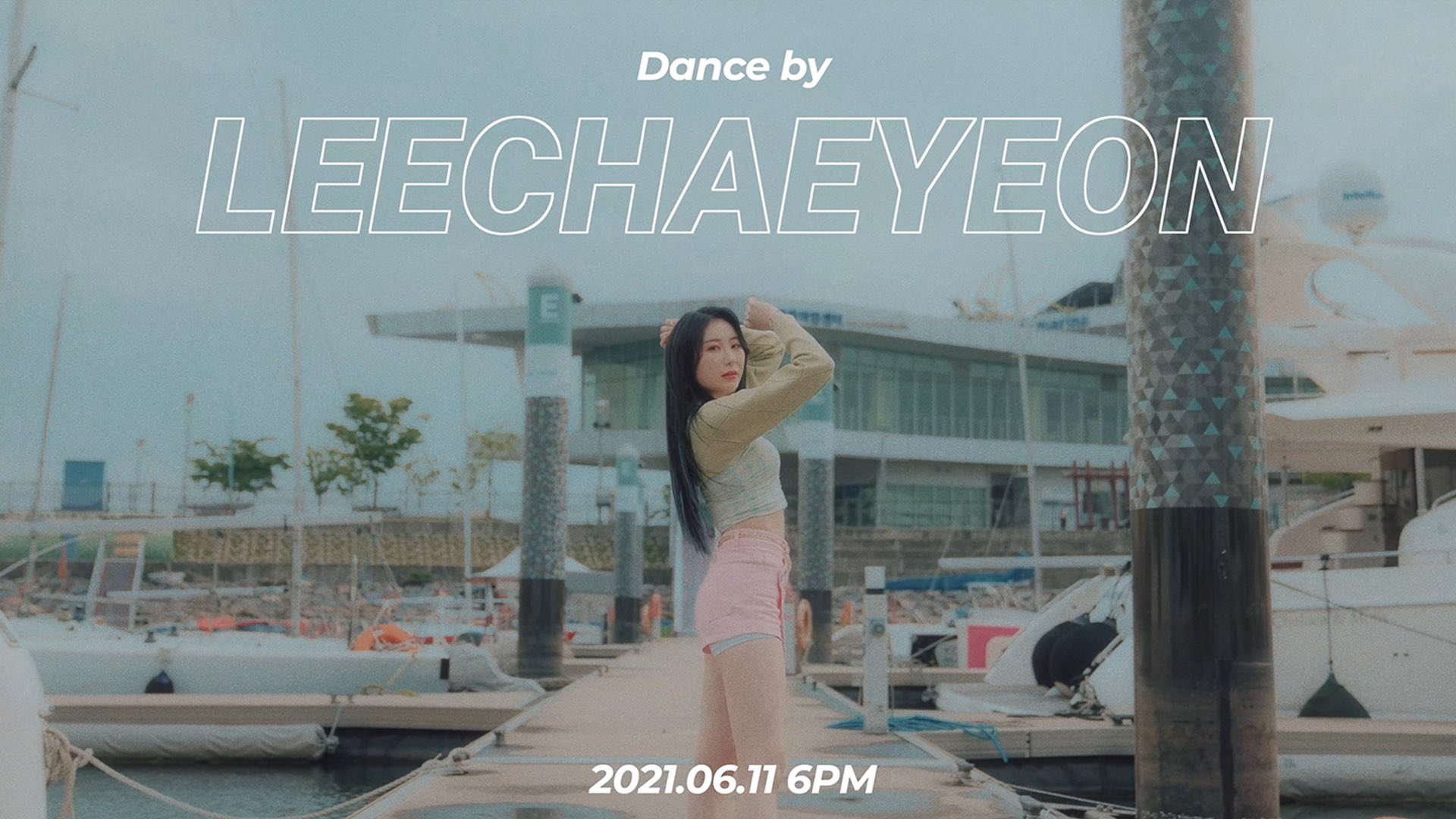 [Dance by 이채연] Peaches (Justin bieber) cover. (Teaser)