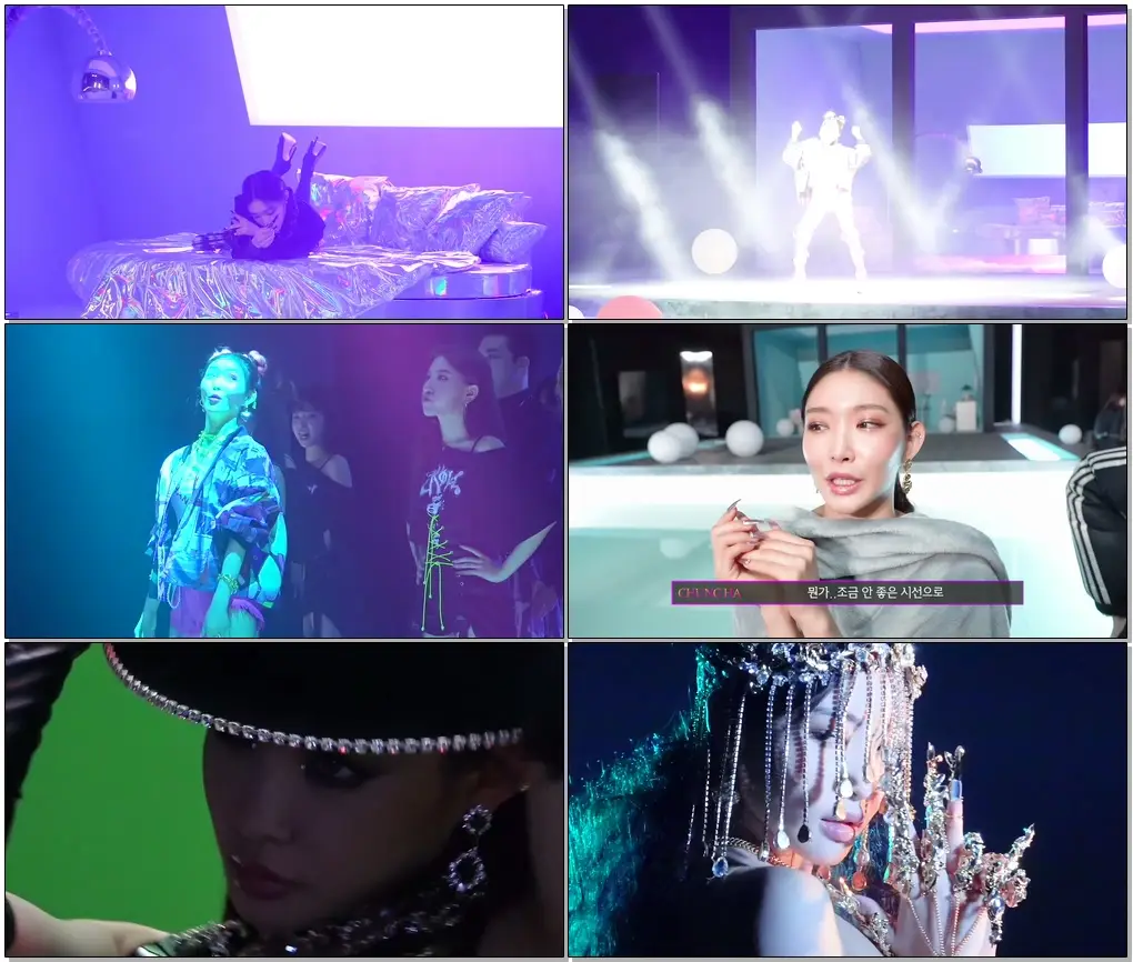 #청하 #CHUNGHA #CHUNGHA_Querencia CHUNG HA 청하 'Bicycle' MV Making