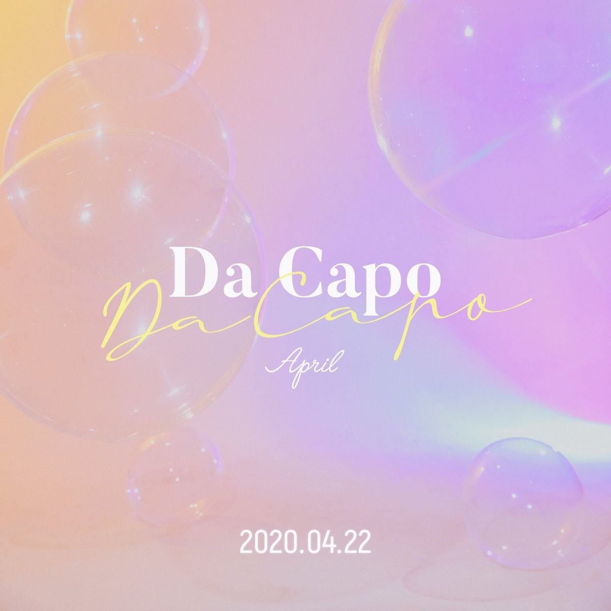 에이프릴(APRIL) 7th Mini Album 'Da Capo' 4월22일 컴백