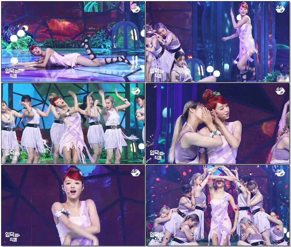 유아 직캠 '숲의 아이(Bon voyage)' (YooA FanCam) | @MCOUNTDOWN_2020.9.10