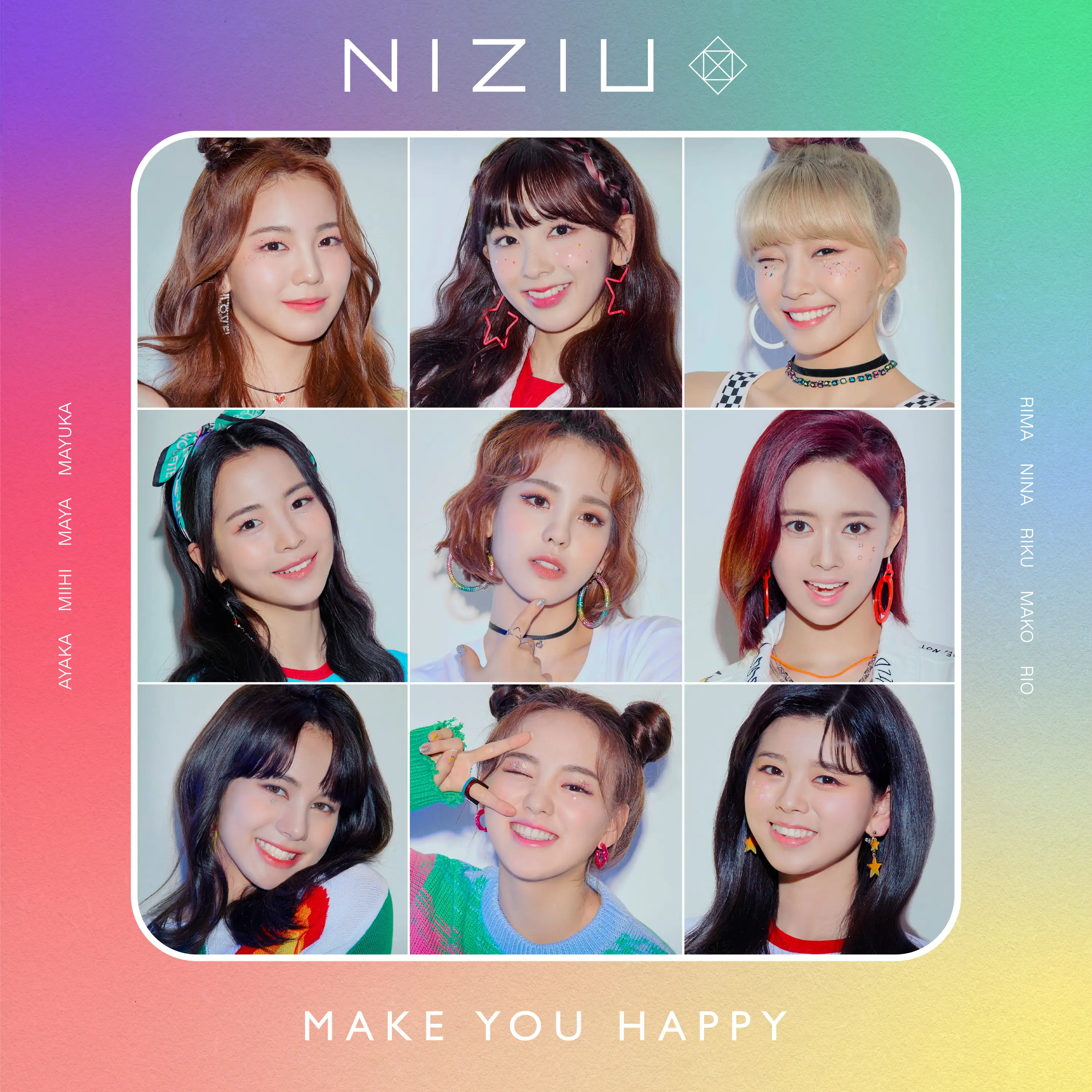 JYP #NiziU(#니쥬)「Make you happy」퍼포먼스 비디오 (Korean ver.)