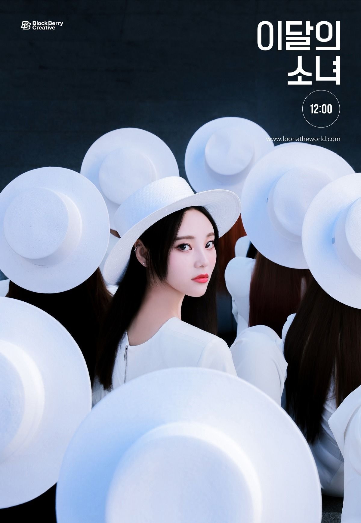 이달의 소녀 (LOONA) [12:00] 2nd Concept Photo 올리비아혜, 진솔, 고원