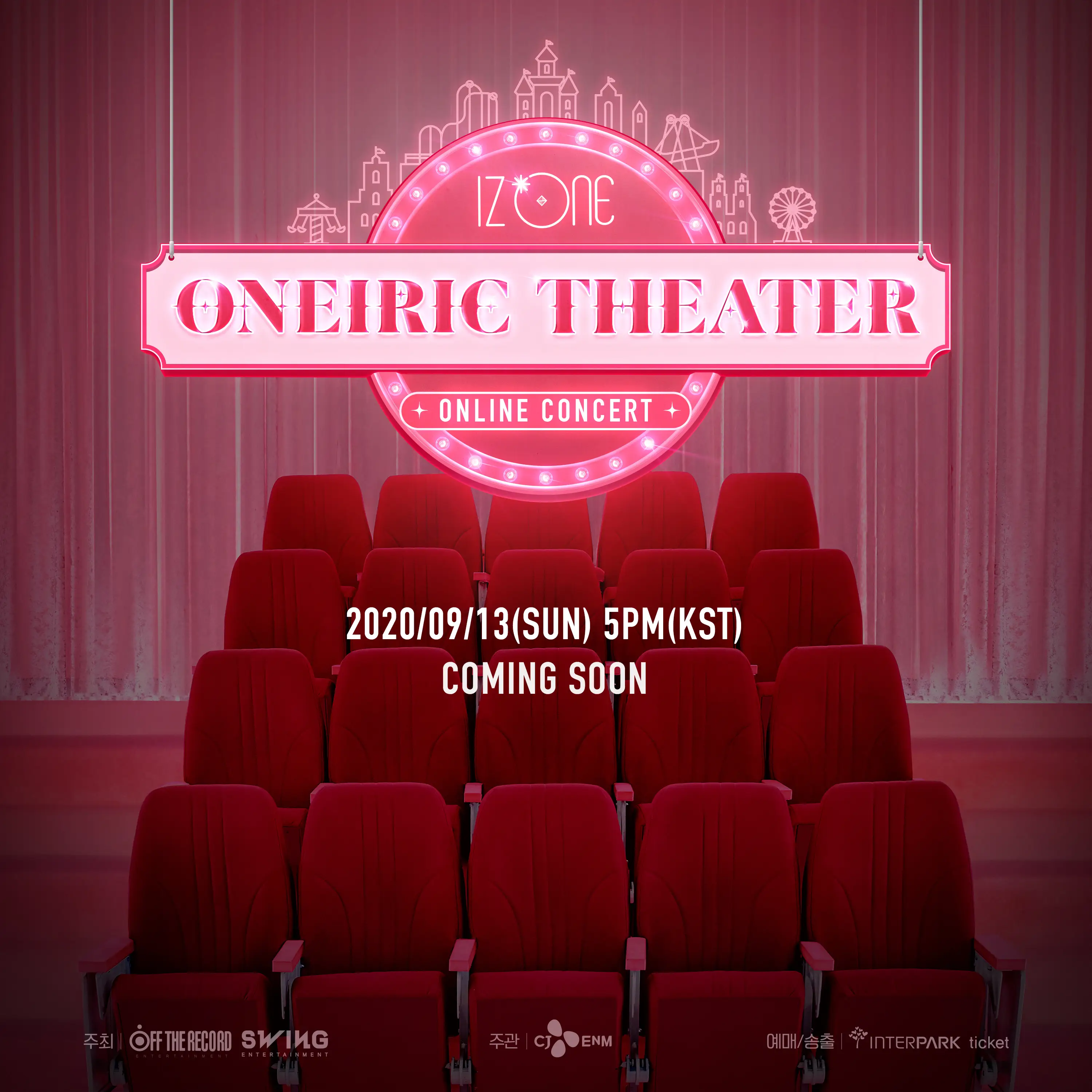 아이즈원 온라인 콘서트 ONEIRIC THEATER