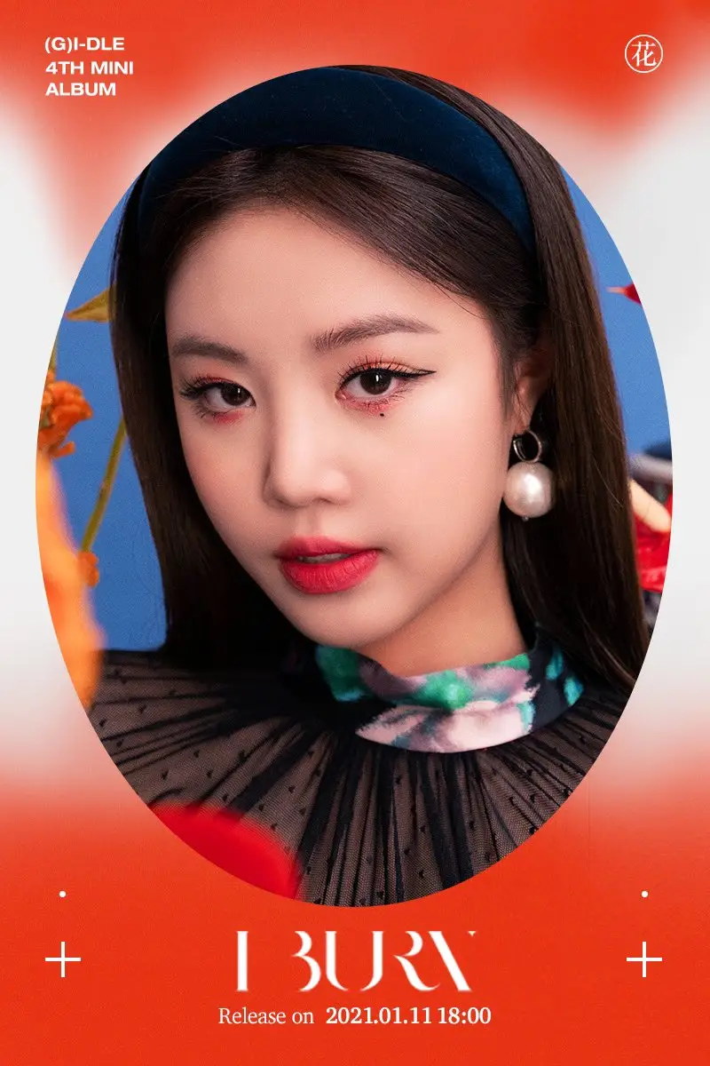 (여자)아이들 4th Mini Album [I burn] Concept Image 화(花)