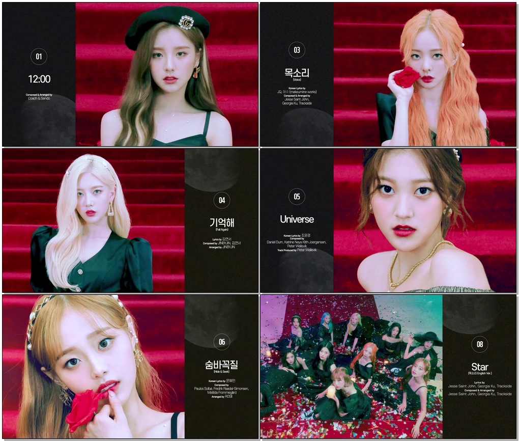 #이달의소녀 #LOONA #Midnight [Preview] 이달의 소녀 (LOONA) Mini Album 