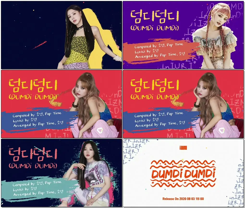 #여자아이들 #GIDLE #덤디덤디 (여자)아이들((G)I-DLE) - '덤디덤디 (DUMDi DUMDi)' Audio Teaser
