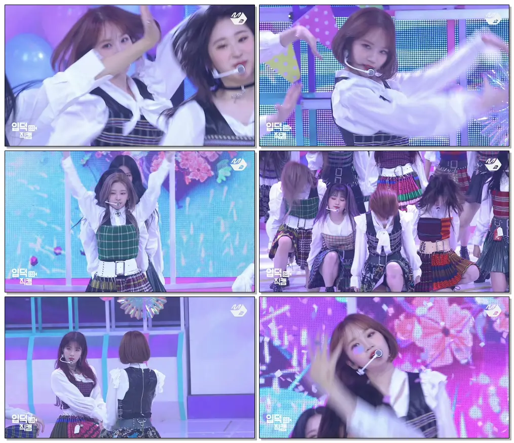 #아이즈원 #김채원 ‘FIESTA’ (IZ*ONE Kim Chaewon FanCam) |@COMEBACK IZ*ONE BLOOM*IZ