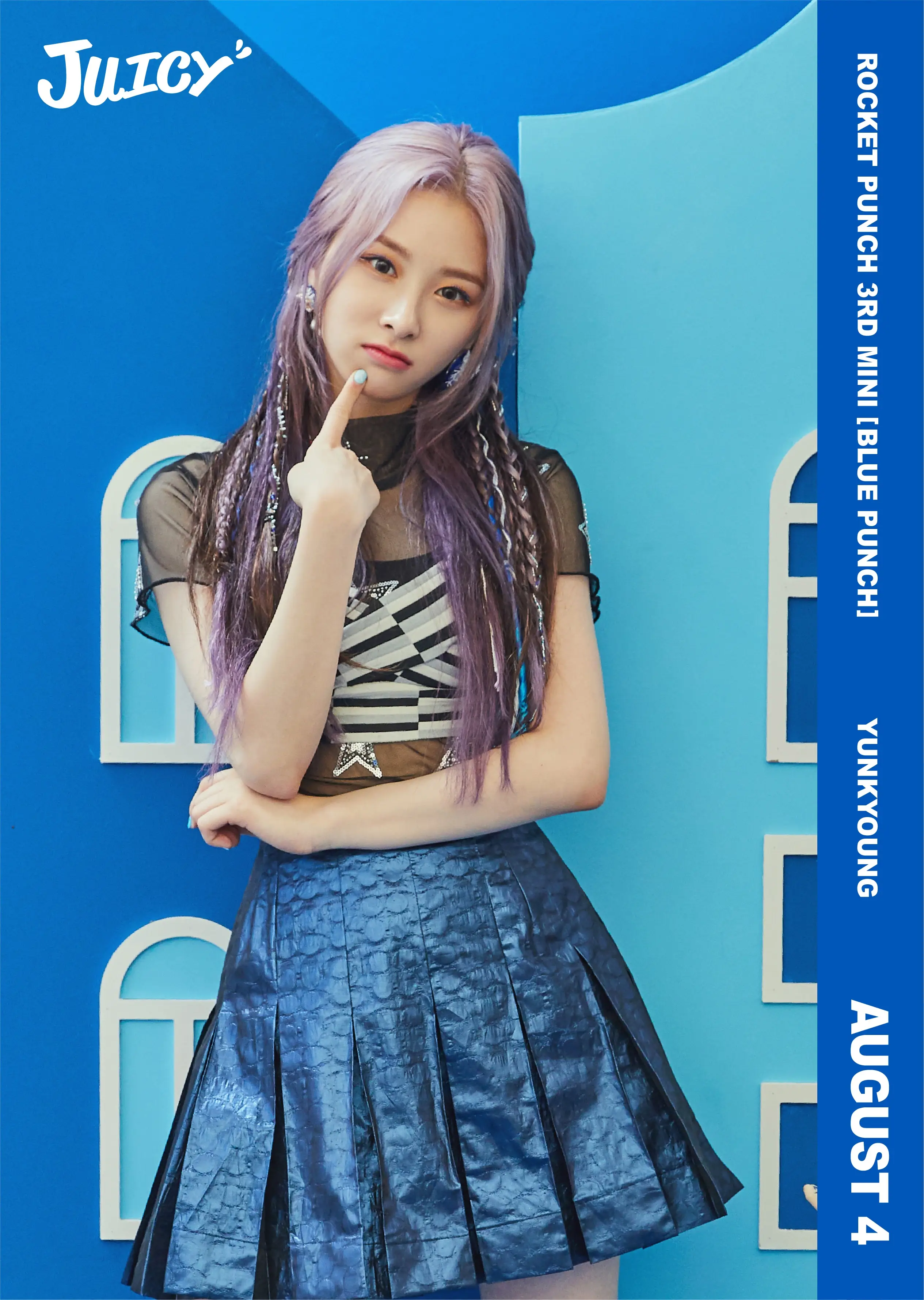 로켓펀치(Rocket Punch) 3rd Mini Album [BLUE PUNCH] TEASER 윤경/소희