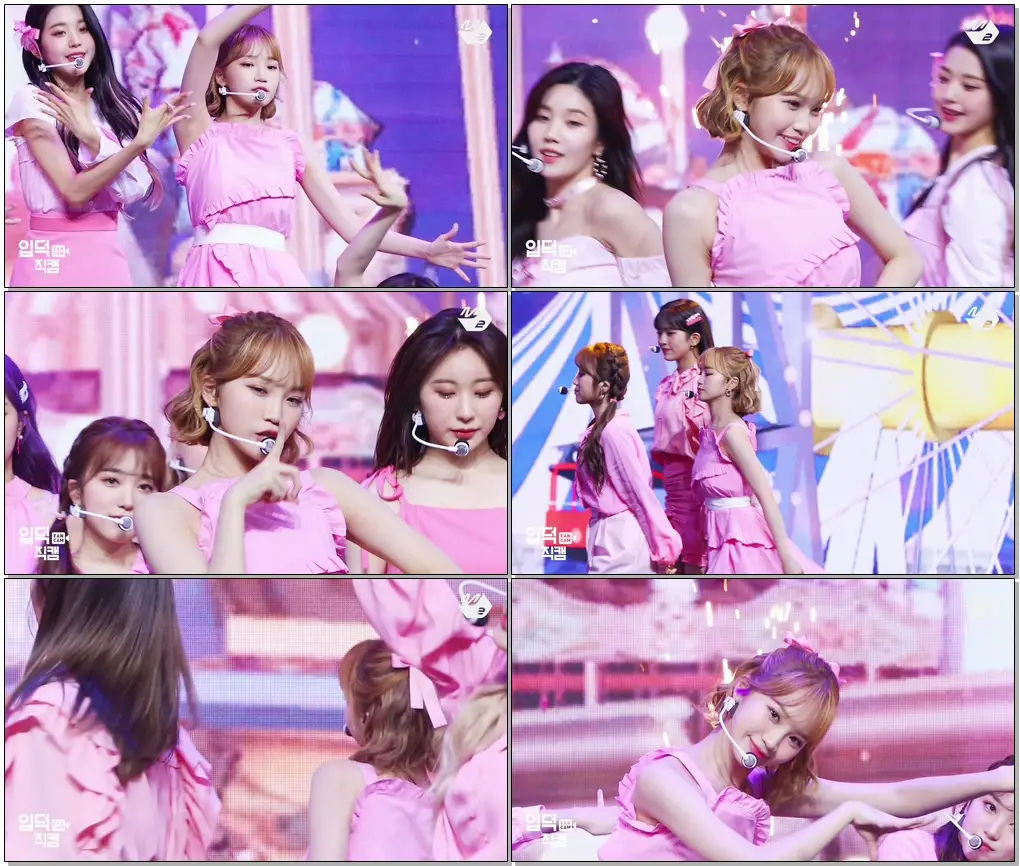 #아이즈원 김채원 직캠 '회전목마(Merry-Go-Round)’ (IZ*ONE Kim Chaewon FanCam) | @MCOUNTDOWN_2020.6.18