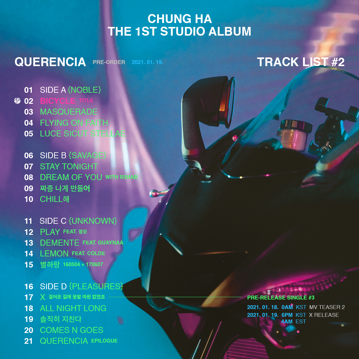 청하 The 1st Studio Album [ Querencia ] 트랙리스트