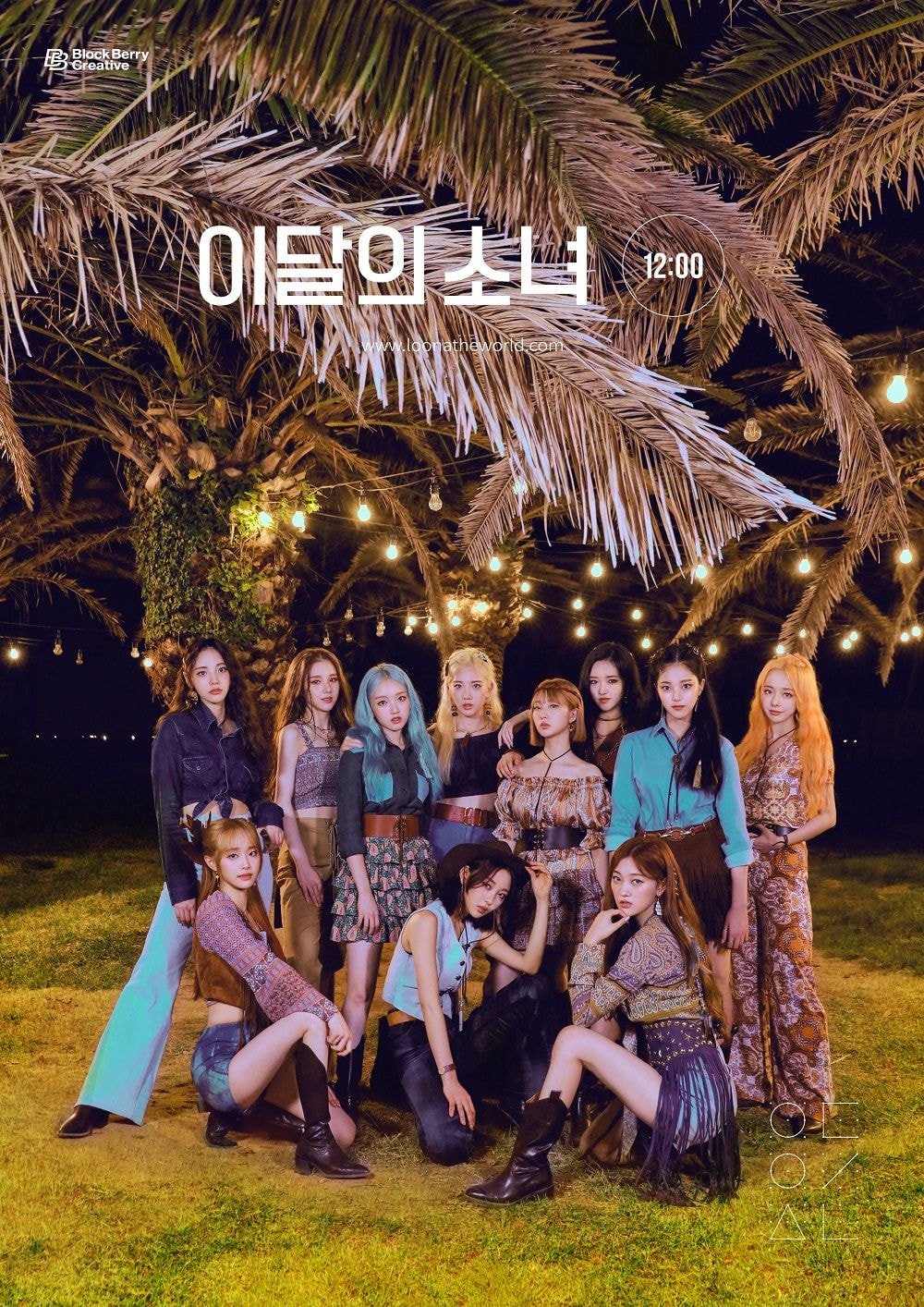 이달의 소녀(LOOПΔ) 3rd Mini Album [12:00] 1st Concept Photo - 츄, 고원, 단체