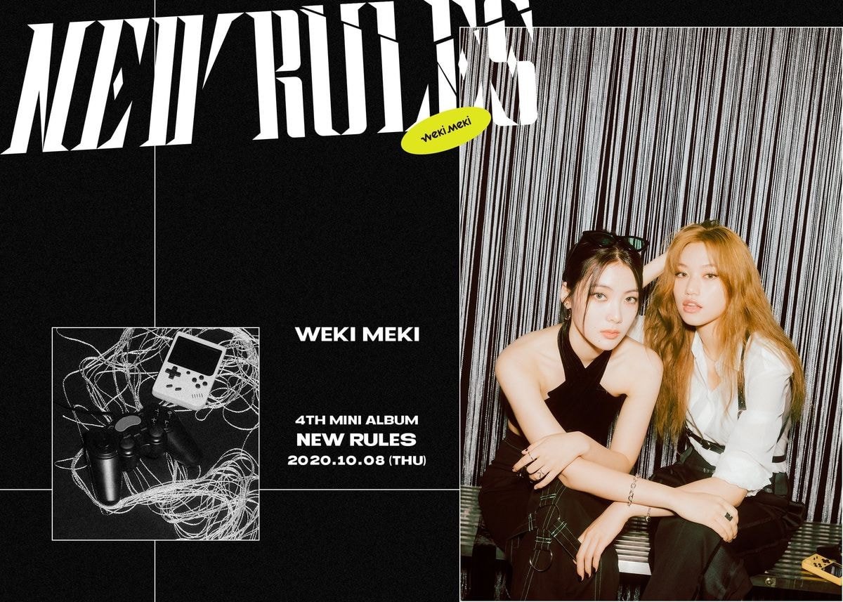 위키미키 4th Mini Album <NEW RULES> Concept Photo #2 Take ver. ?