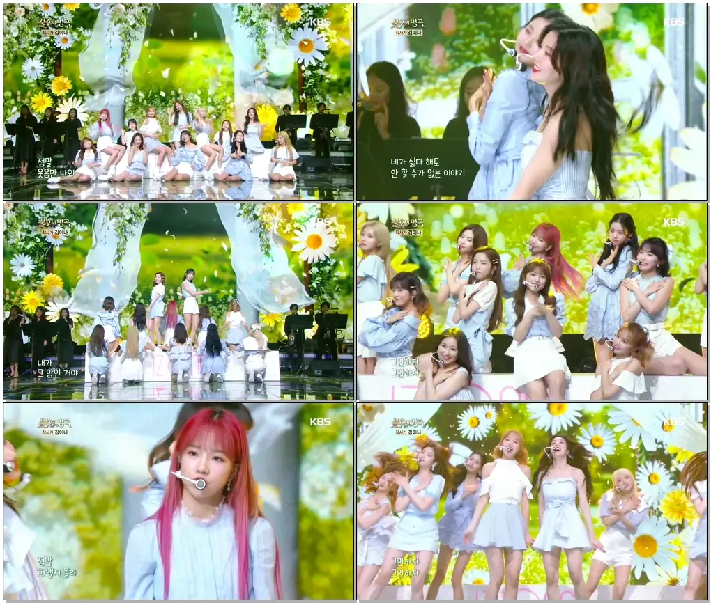 IZ*ONE(아이즈원) - Nagging(잔소리) [Immortal Songs 2 / 2020.08.08]