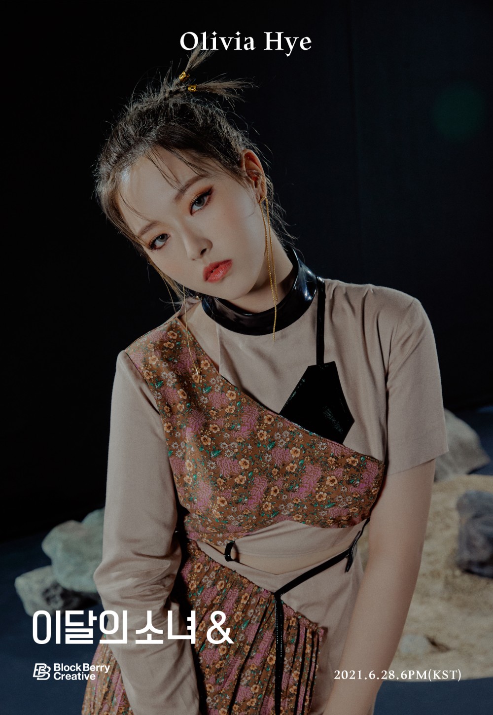이달의 소녀 (LOONA) [&] Concept Photo 진솔, 이브, 올리비아혜