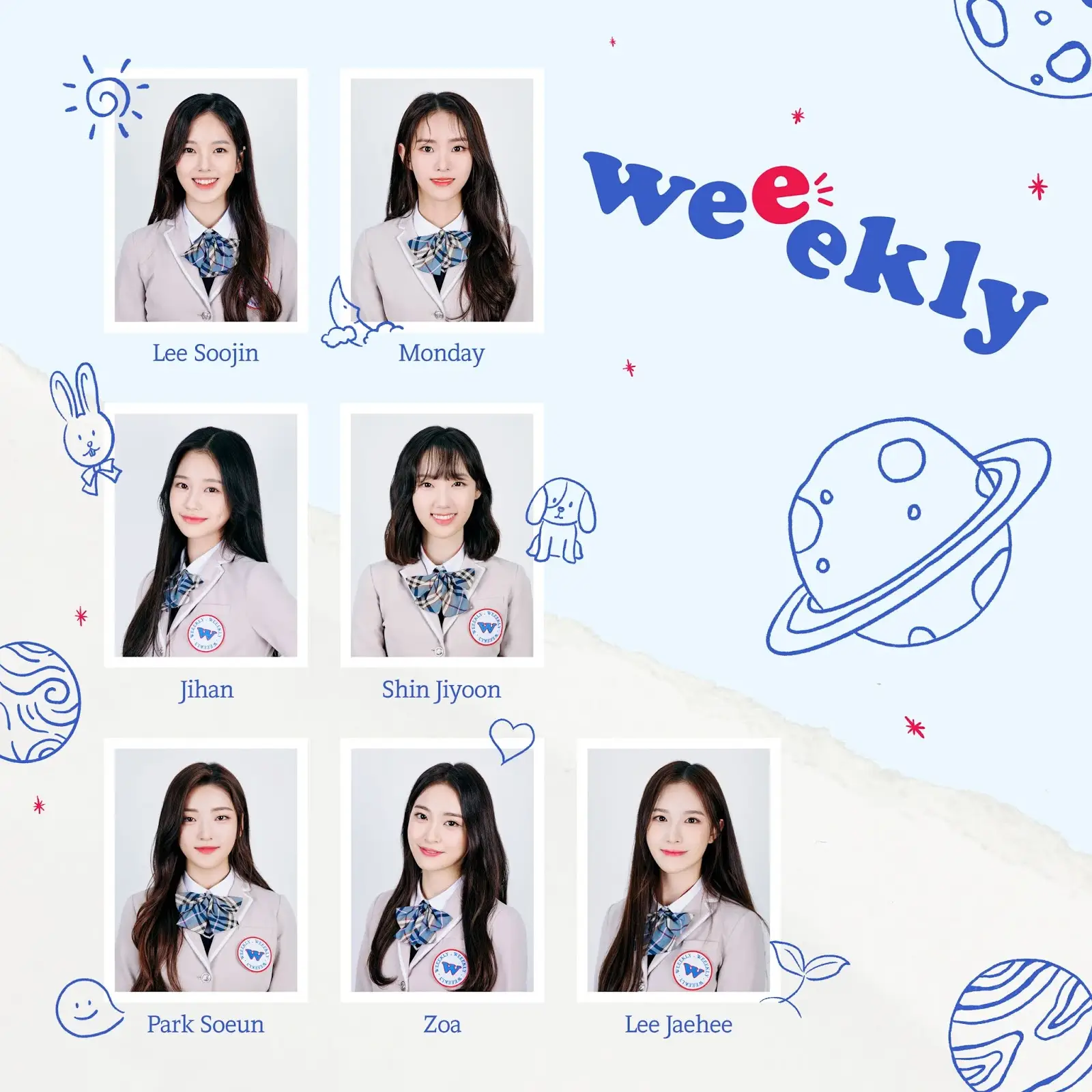 에이핑크 여동생 위클리(weeekly)