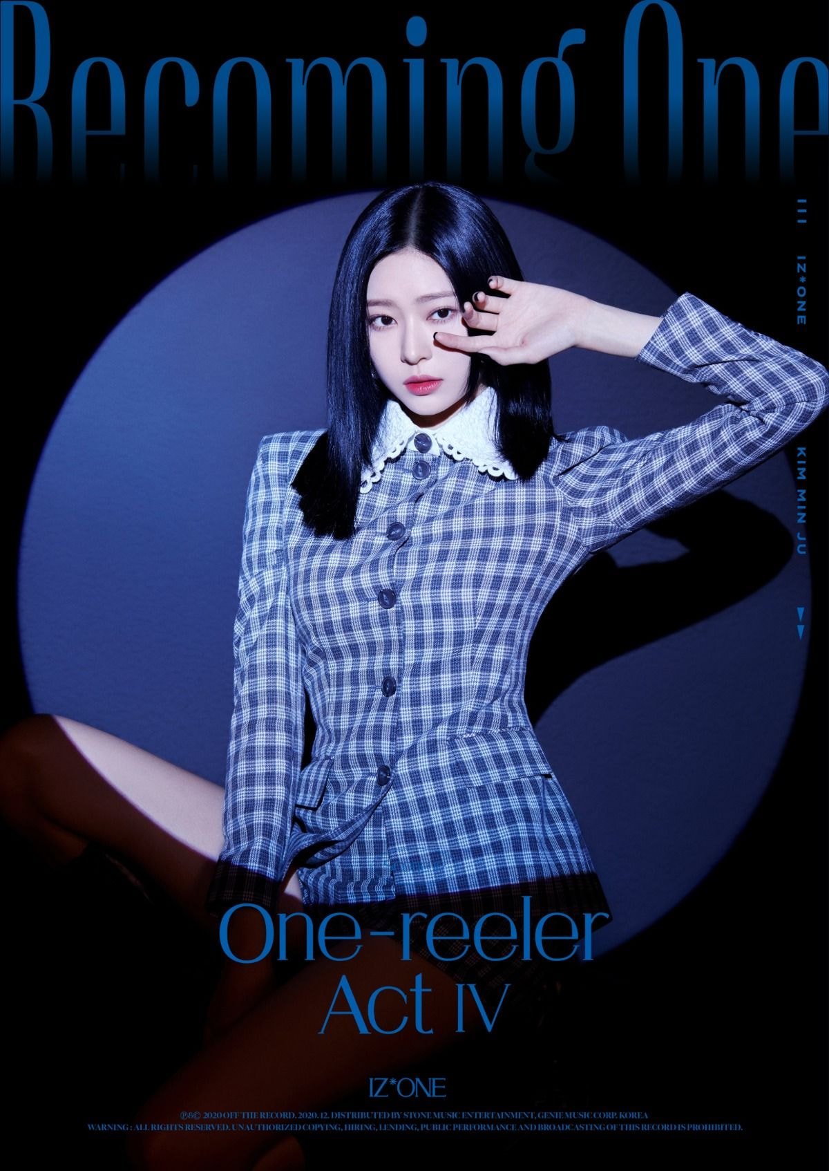 아이즈원 IZ*ONE 4번째 미니앨범 ‘One-reeler’ 두번째 티저사진