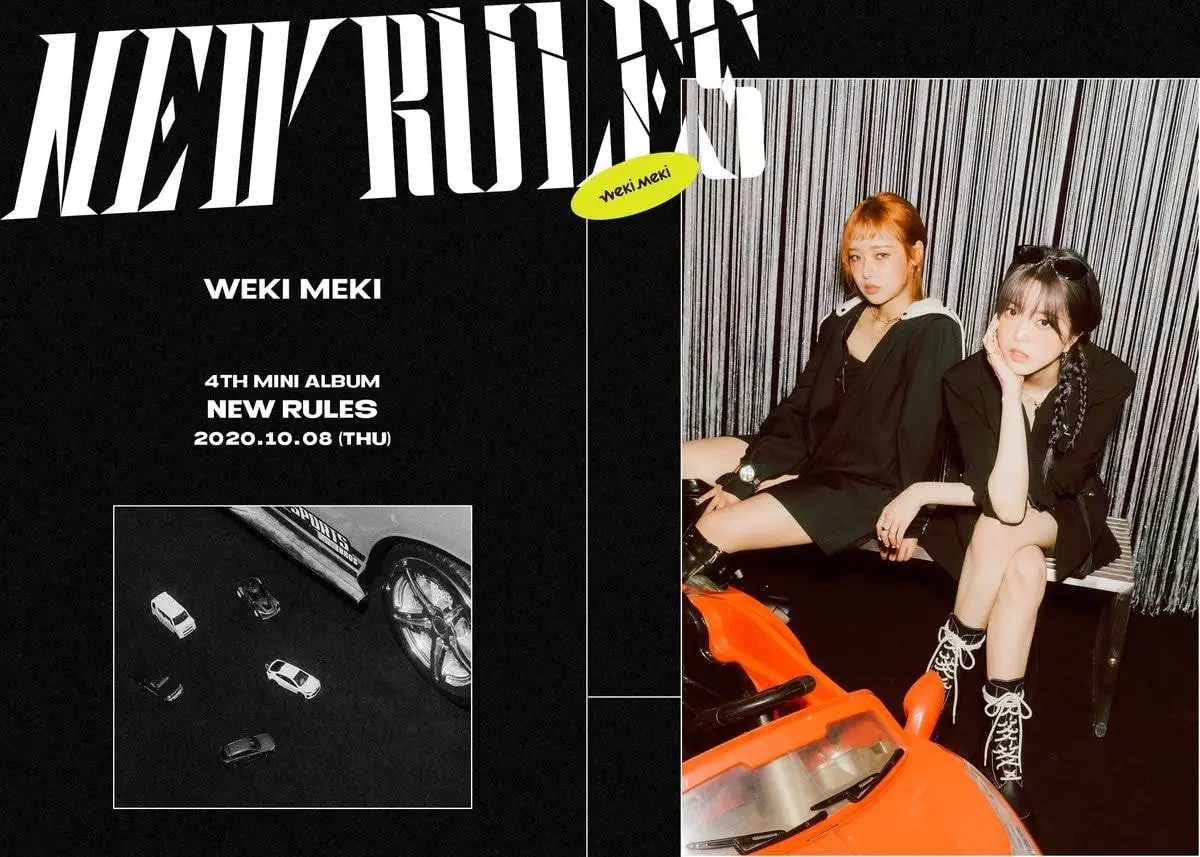 위키미키 4th Mini Album <NEW RULES> Concept Photo #2 Take ver. ?