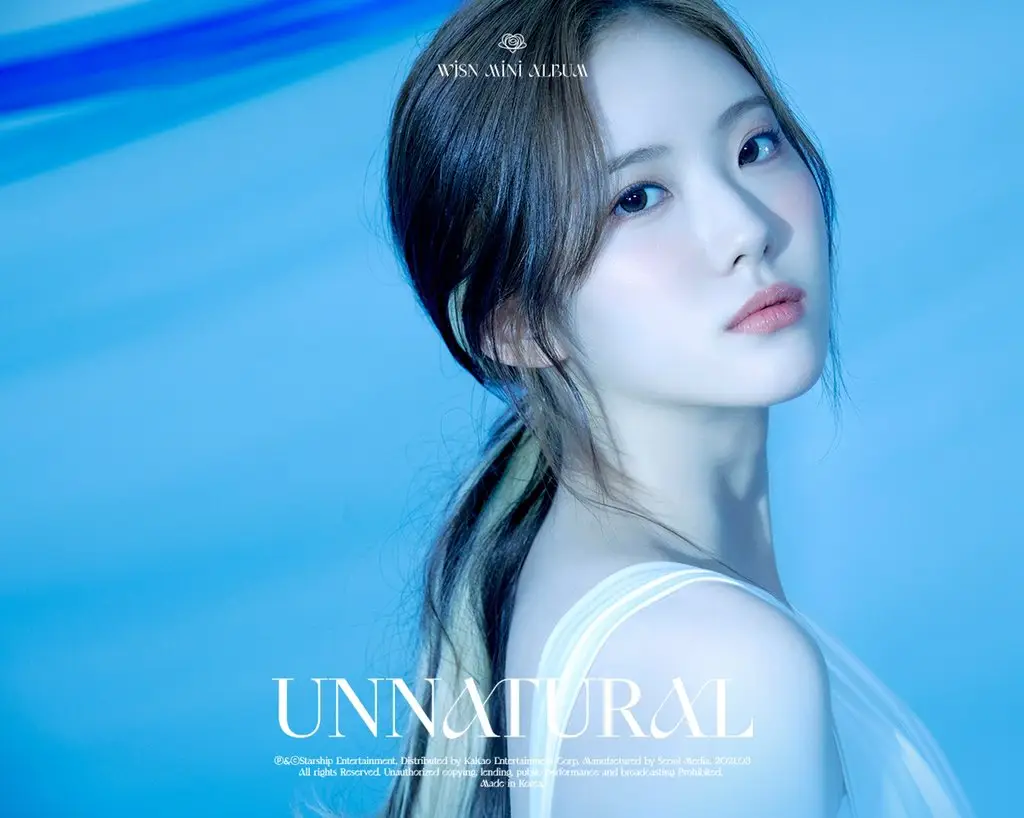 우주소녀 미니 9집 앨범 [UNNATURAL] CONCEPT PHOTO VER #3