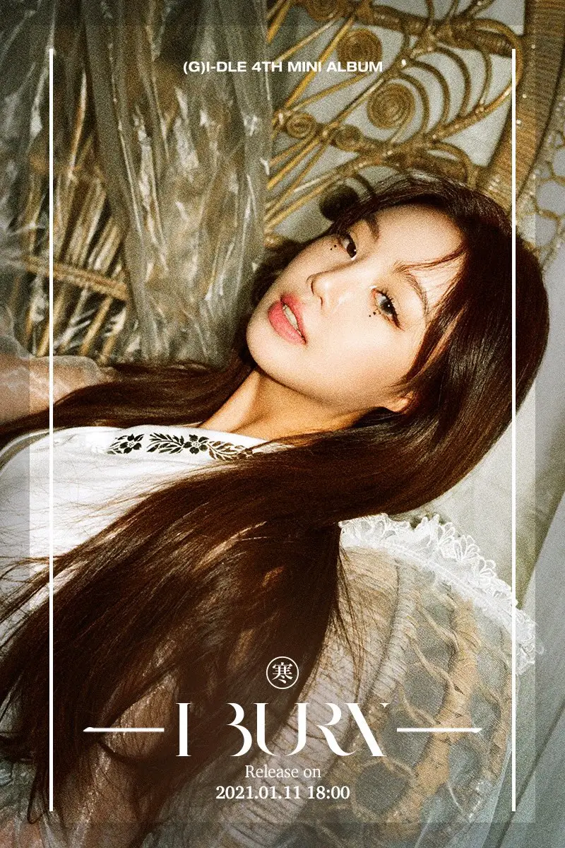 (여자)아이들 (G)I-DLE 4th Mini Album [I burn] Concept Image(한 ver.)