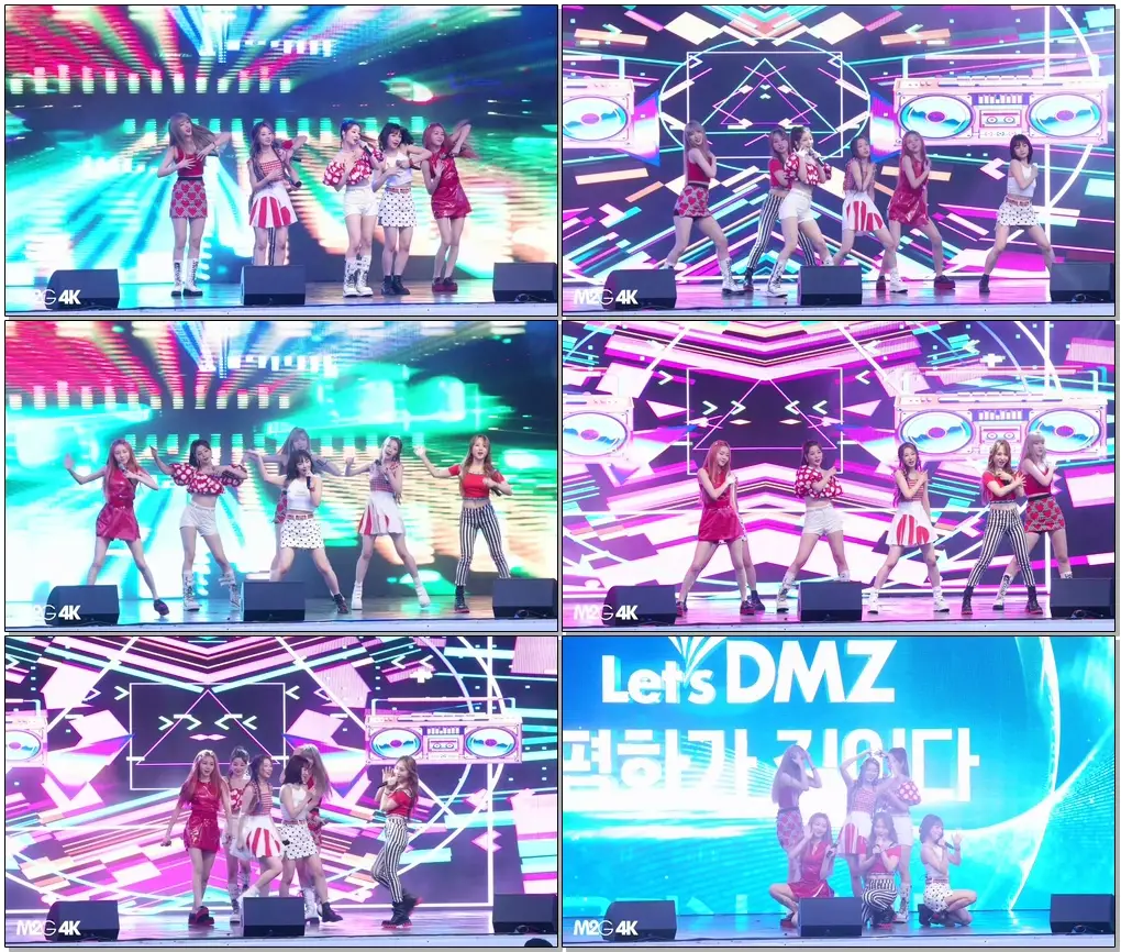 200815 로켓펀치 (Juicy) DMZ 평화콘서트 직캠 Fancam