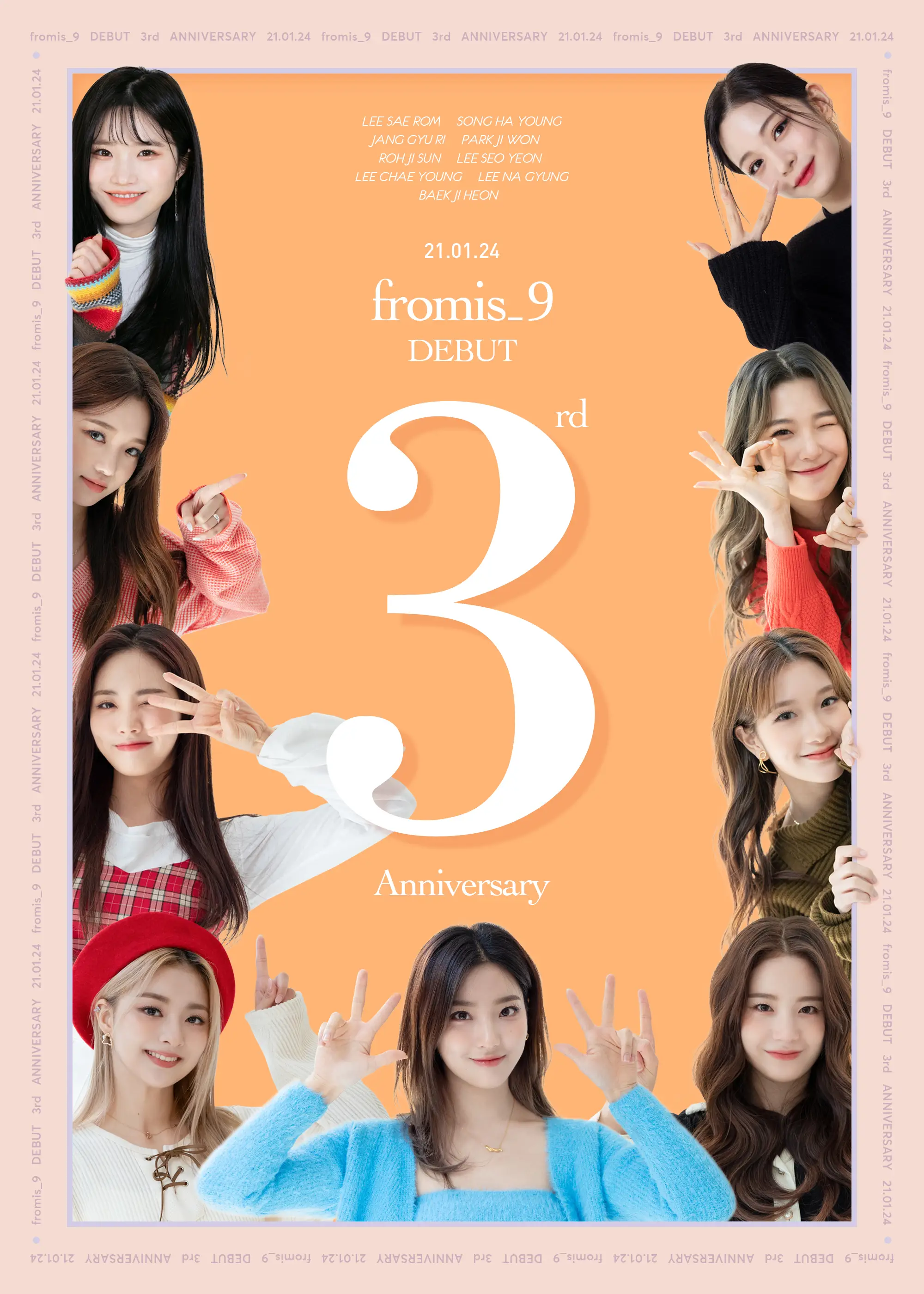 [#fromis_9 ?] 210124 플로버와 함께한 #프로미스나인 데뷔 3주년을 축하합니다 #HAPPY_fromis_9_DAY #fromis_9_3rd_Anniversary