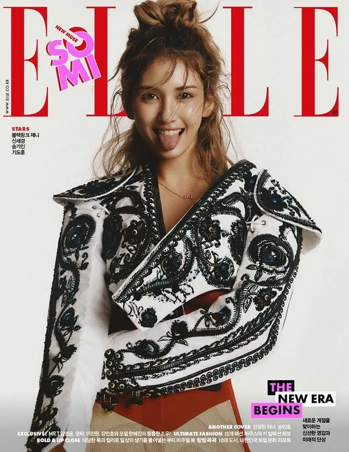 SOMI x ELLE KOREA