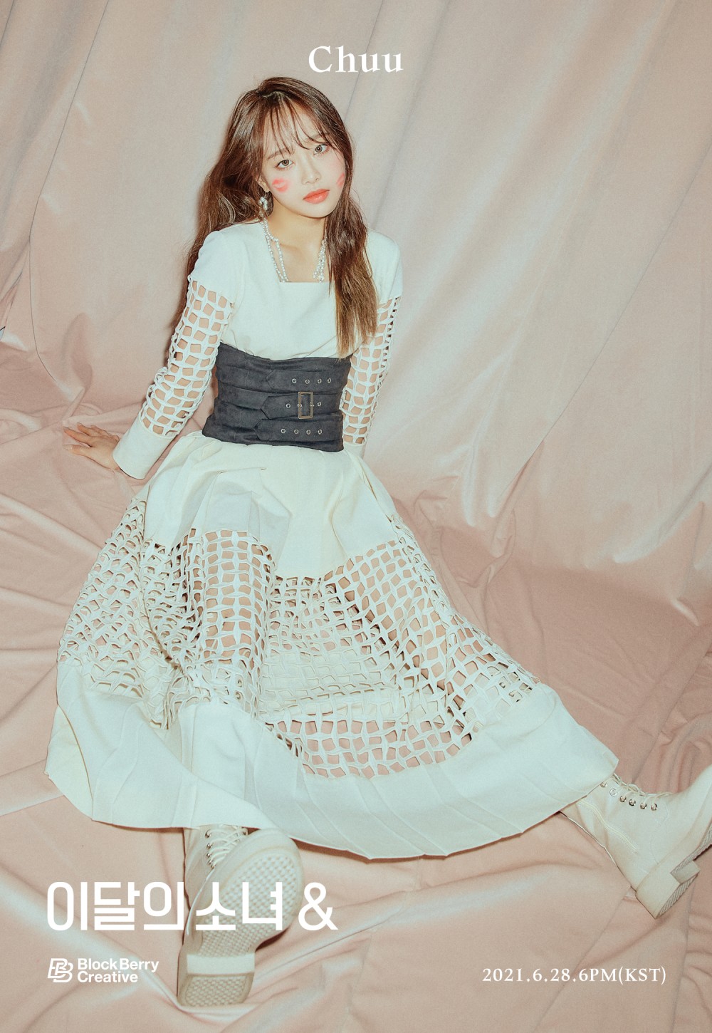 이달의 소녀 (LOONA) [&] Concept Photo 